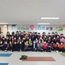 요가교실 이미지