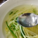 동주복집 이미지