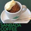 산바다 | 포레 커피 그라니따 맛집🍦, 애견동반 가능한 '산바다 커피' 방문 솔직 후기(+주차 정보, 애견동반 정보)
