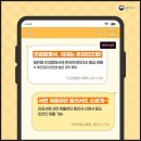 행정용 24 이미지