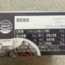 The짬뽕 | 하림 THE 미식 해물짬뽕 솔직 후기