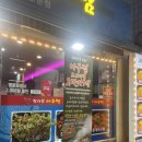 초이스아구찜 옆 도로 | 수원남문맛집 아구찜 먹고 싶다면? 김사부아구찜솔직후기