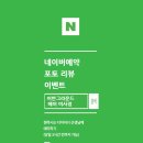헤어샵어반