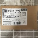 애플 | 아이폰17프로 자급제 실버 구매 후기(애플 무이자 24개월 구입)