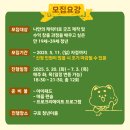 아카데미이룸 이미지