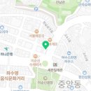 CU여수해양공원점