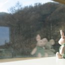 비니다락방