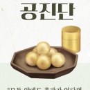 흥덕경희한의원 이미지