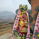 부용마을 경로당 이미지
