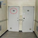 동남아트빌라 이미지