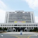 군산시청 대야면