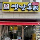 씨유완정본점 네이버블로그