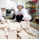 임실튀밥 이미지