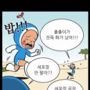 현대김포앤드지
