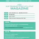 ATINY 3RD 특전 '2022 OUR TREASURE STORY WITH ATINY MAGAZINE' 배송 안내 이미지