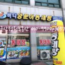 구역전사거리 이미지