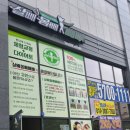 완산-145 | 전주신시가지다이어트 살빼몸빼빼빼 뱃살관리후기