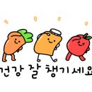 고운손병원 이미지