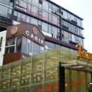 휘트니스 태권도장 이미지