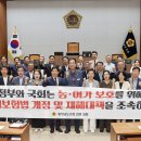 알토란사과체험마을 이미지