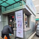 성수정찬