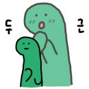 남산북9길 이미지