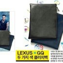 지큐모바일 이미지