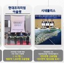 (주)이안이 이미지