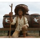 학야리경로당 티스토리