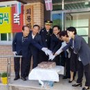 회룡경로당 이미지