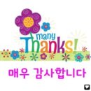 신도산경로당 이미지