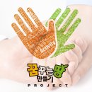 꿈꾸는땅