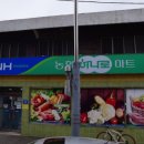 물금농협 본점 이미지