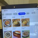 정자매카페 | [🥪쩝쩝박사 일기 #14] 삼성역에 저는 통새우뚱샌디치 먹으러가요, 샌드위치 맛집 정자매카페 방문후기