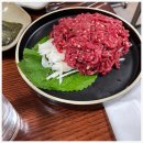 고령금산한우 이미지