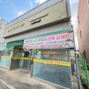 대청마루 | 논산 맛집 내돈내산 가족 외식으로 만족했던 대청마루 연무점 후기