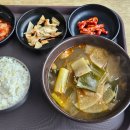 도암교회 | 대관령 여행 코스 가볼만한곳-양떼목장부터 맛집까지 당일치기 후기