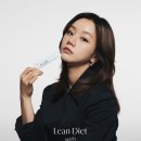 온아한한의원 이미지