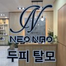 세븐일레븐발산점 이미지