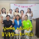 신반포로47길 9-3 이미지