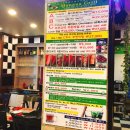 마나우스그릴 이미지