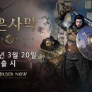 주식회사 신화테크 이미지