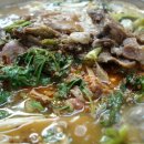 감골식당 이미지