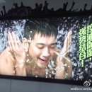 포맨(FOR MAN)