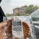 정신컨설팅