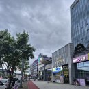 더벤티평동점