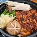 상황삼계탕.백숙 이미지