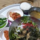 고마국수