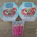 현대백조마트 삼거리 모퉁이 | 일상 포토덤프 6주차.지긋지긋한 장마...