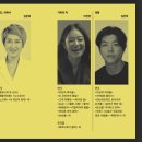 대학로예술극장 대극장 네이버블로그